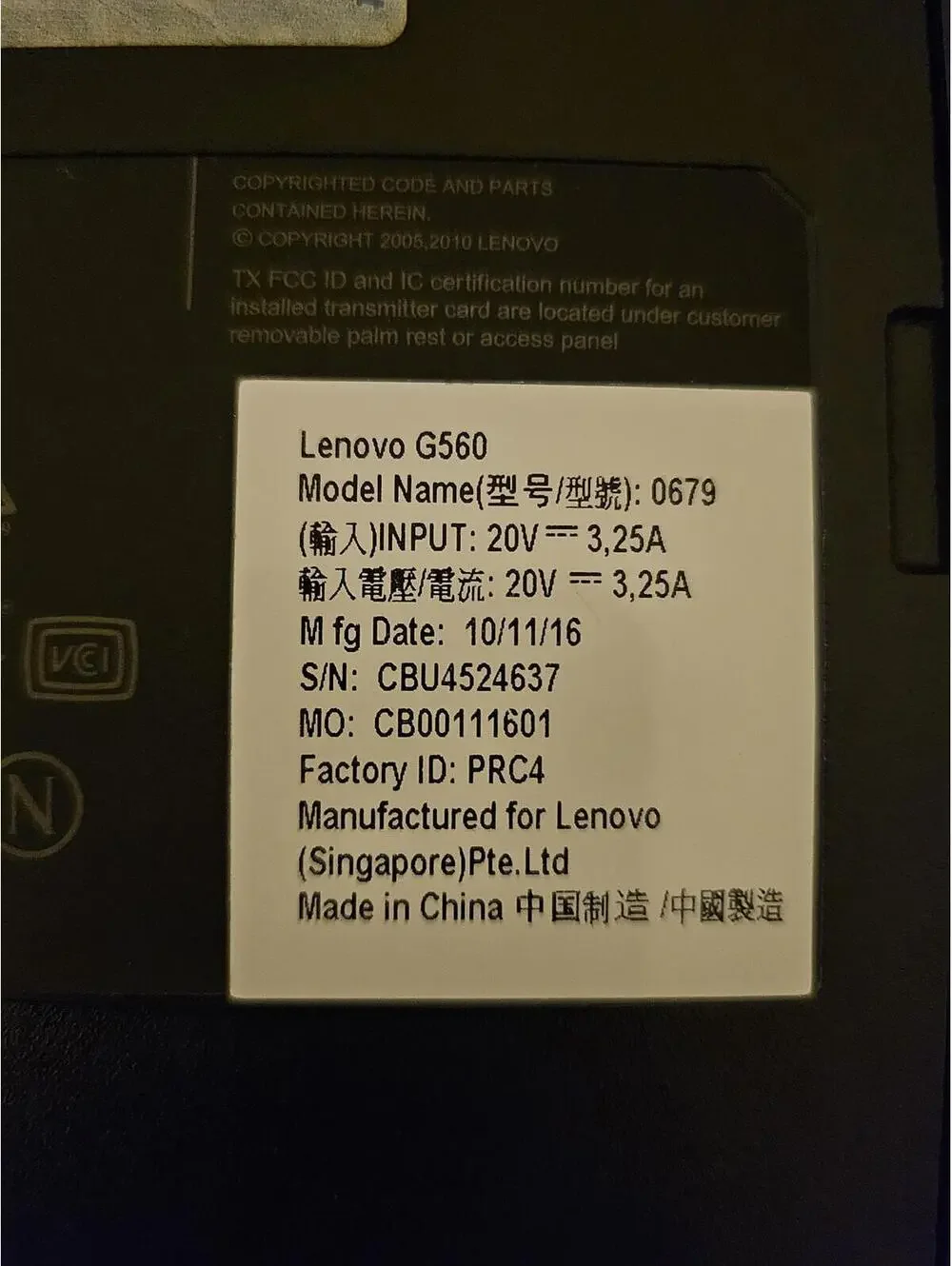 Lenovo Laptop, NO POWER SUPPLY to test. Might work or for parts. ?GB ?Ram